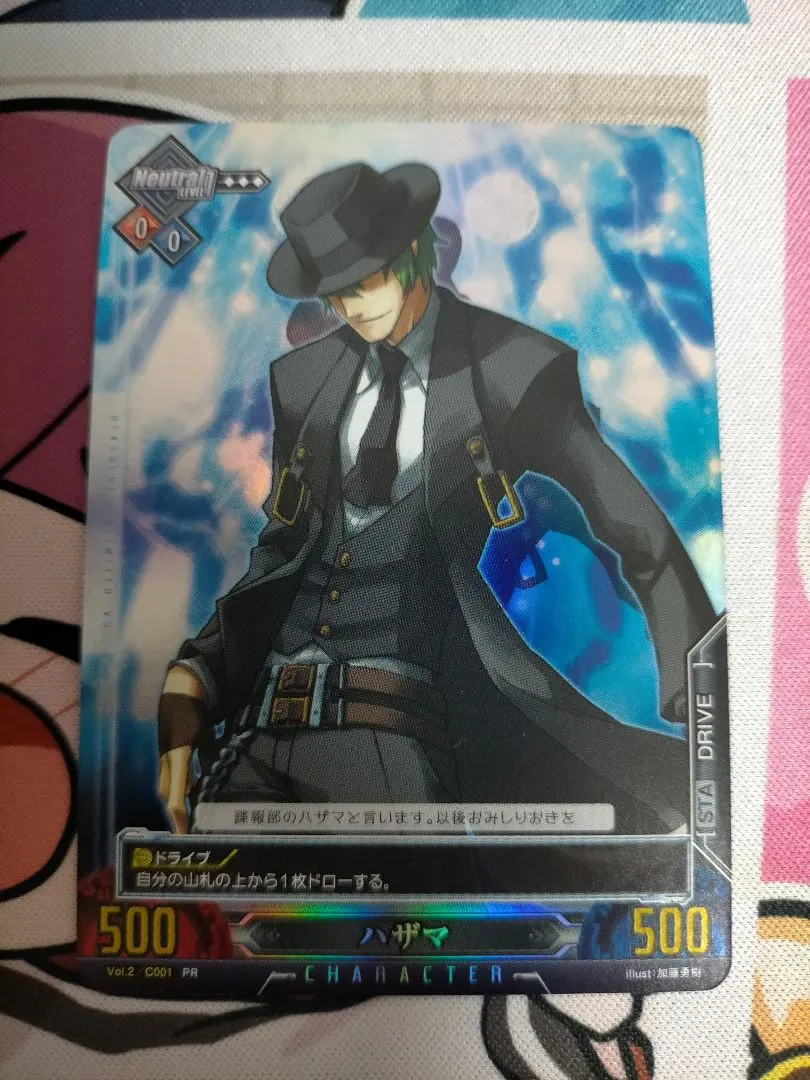 2026年最新】アンリミテッドヴァーサス ブレイブルーの人気アイテム