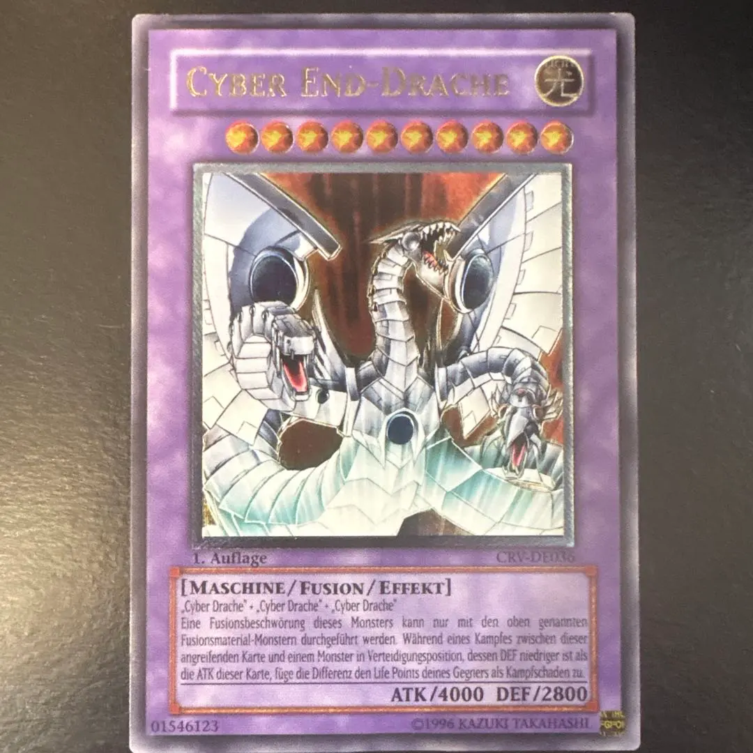 2026年最新】サイバーエンドドラゴン 英語の人気アイテム - メルカリ
