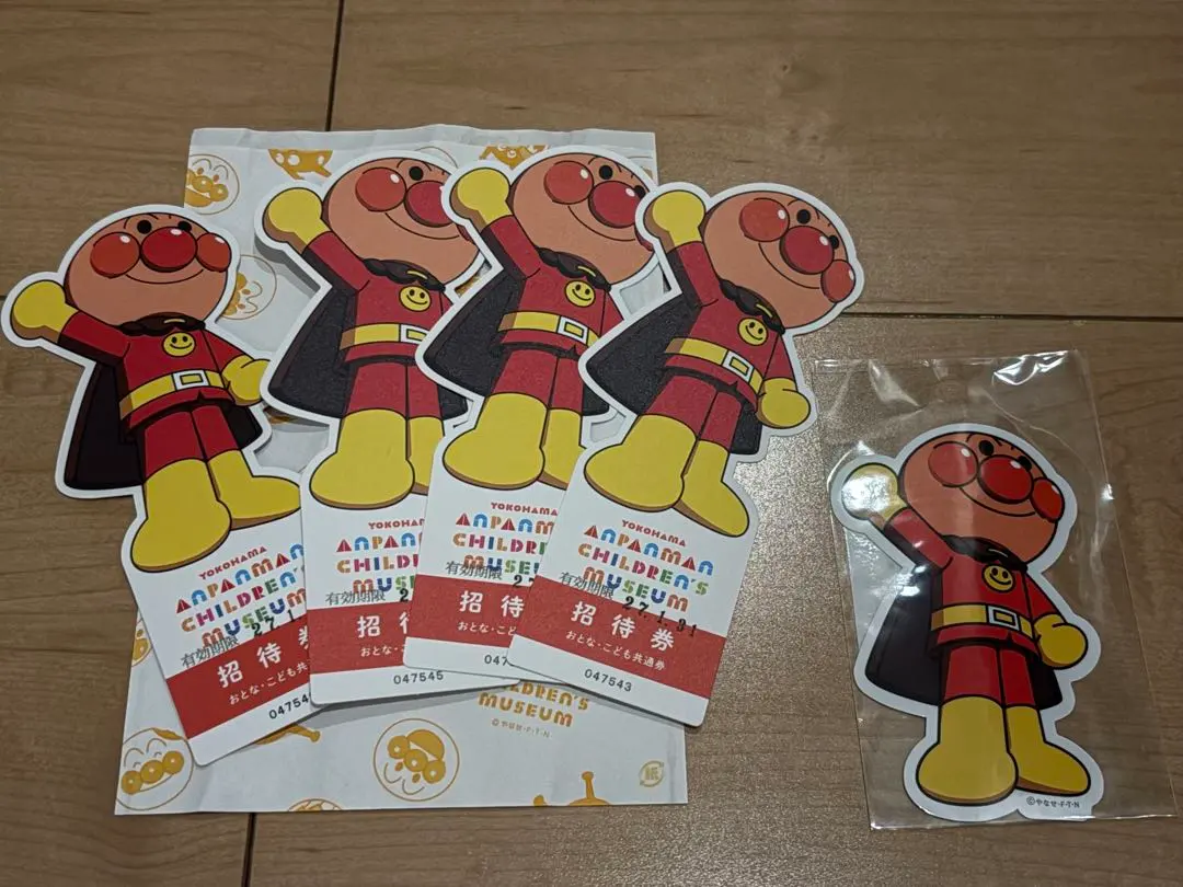 2026年最新】アンパンマンミュージアム 横浜 おおきなアンパンマンの