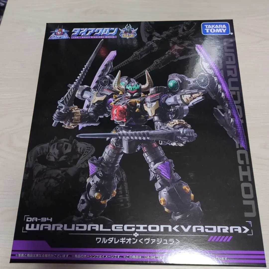 2026年最新】旧ダイアクロンの人気アイテム - メルカリ