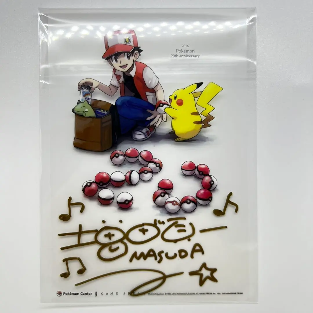 2026年最新】増田順一 サインの人気アイテム - メルカリ