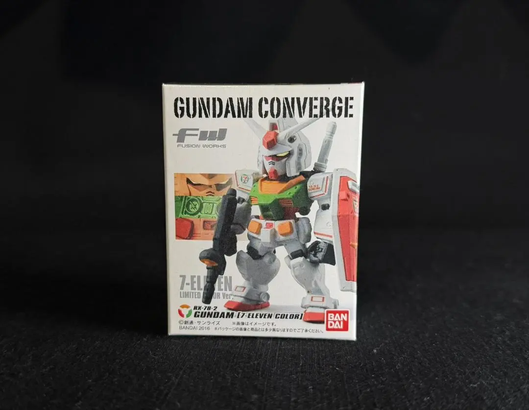 2026年最新】 ガンダム コンバージ セブンイレブンの人気アイテム