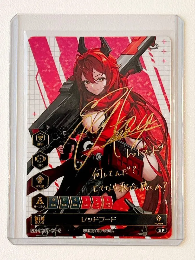 2026年最新】nikke duel encounter サインの人気アイテム - メルカリ