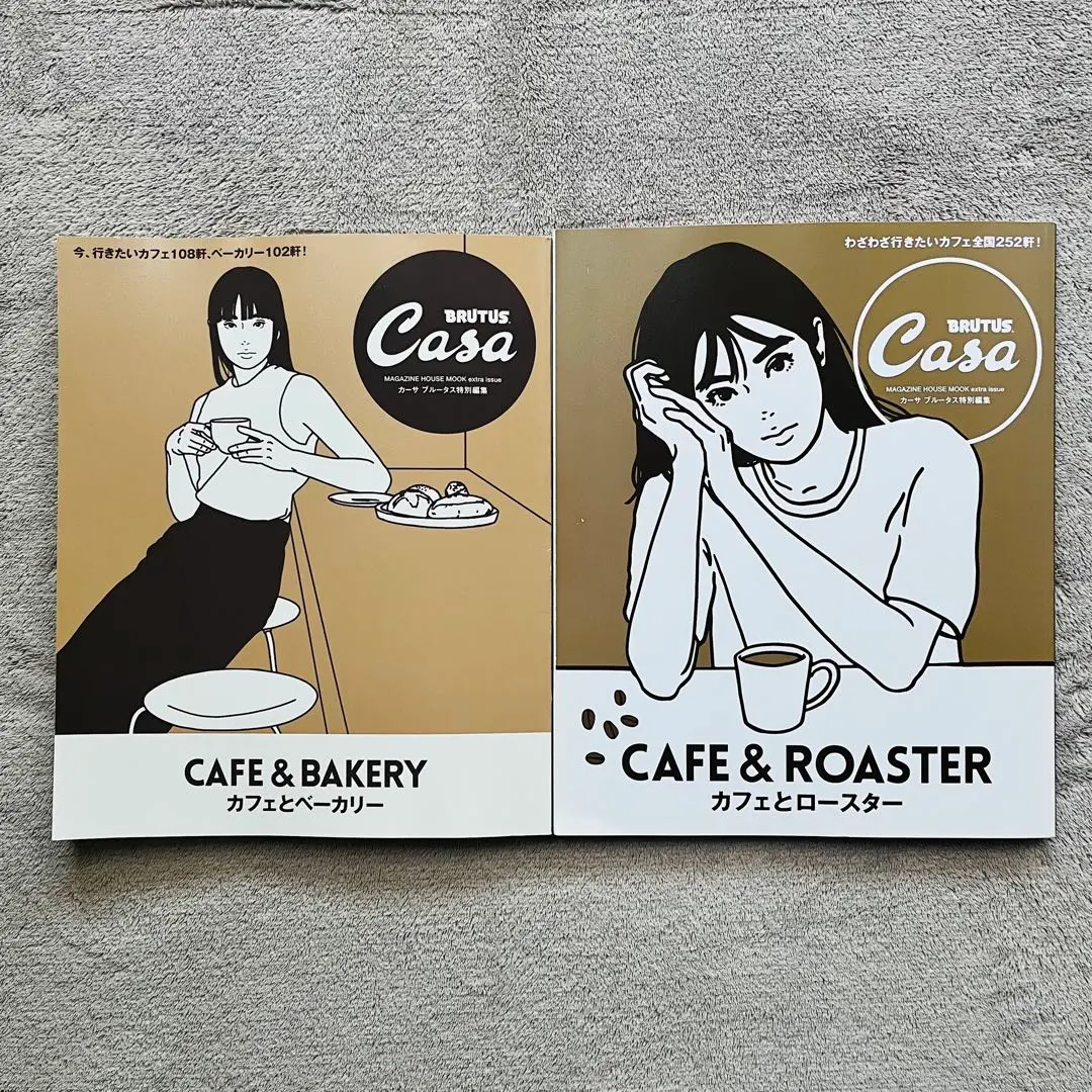 2026年最新】kyne zineの人気アイテム - メルカリ