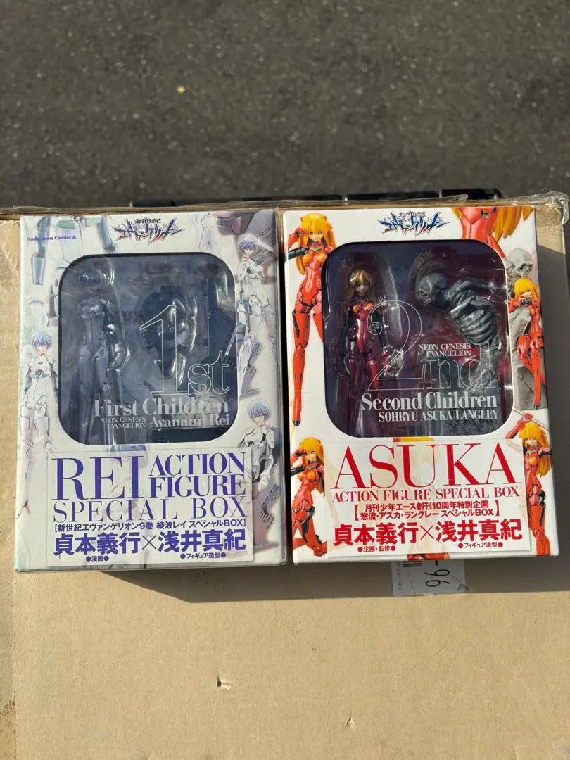 2026年最新】惣流・アスカ・ラングレー スペシャルboxの人気アイテム