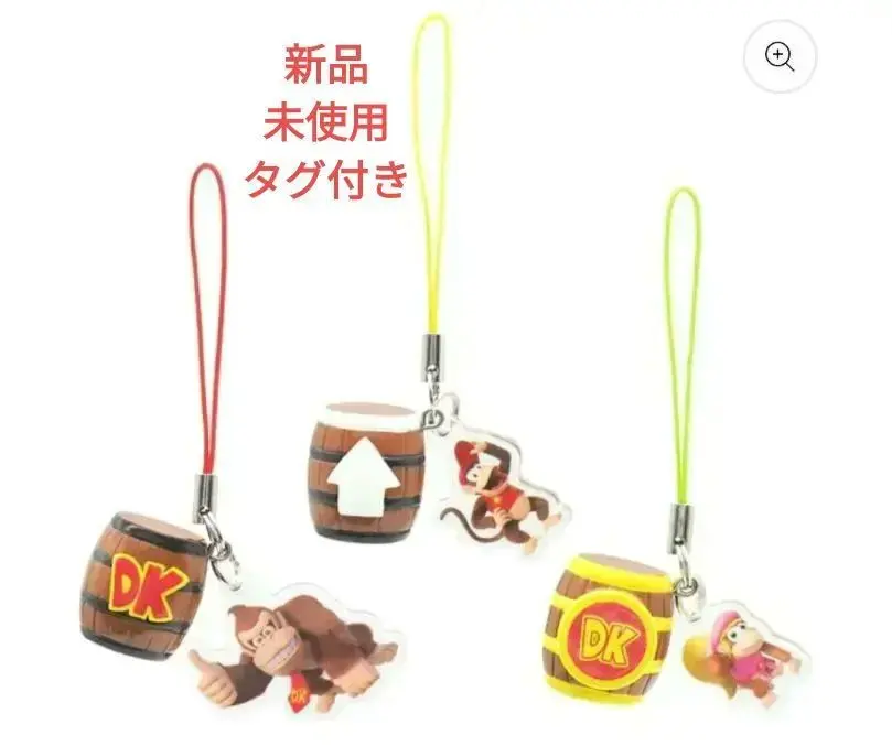 2026年最新】usj ピンバッジ ドンキーコングの人気アイテム - メルカリ