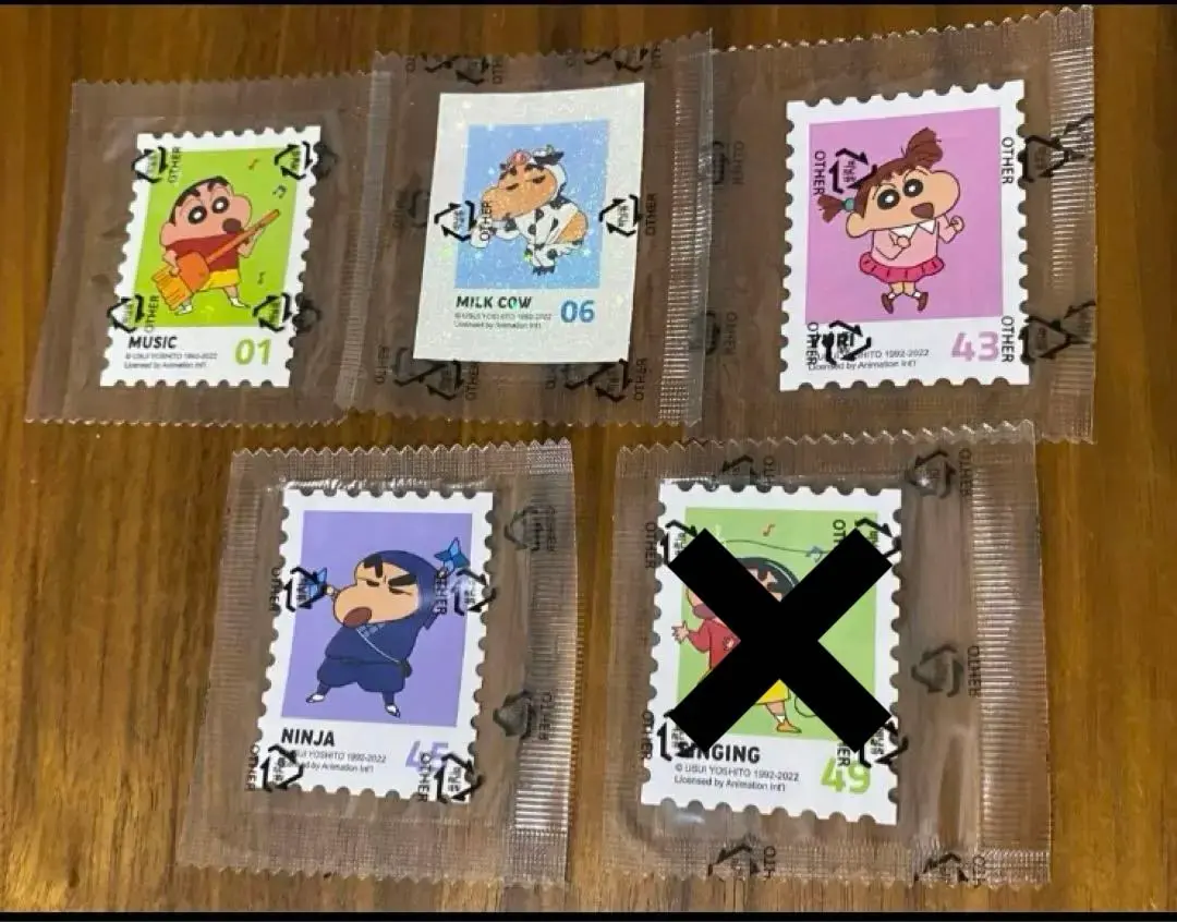 2026年最新】セル画 クレヨンしんちゃんの人気アイテム - メルカリ