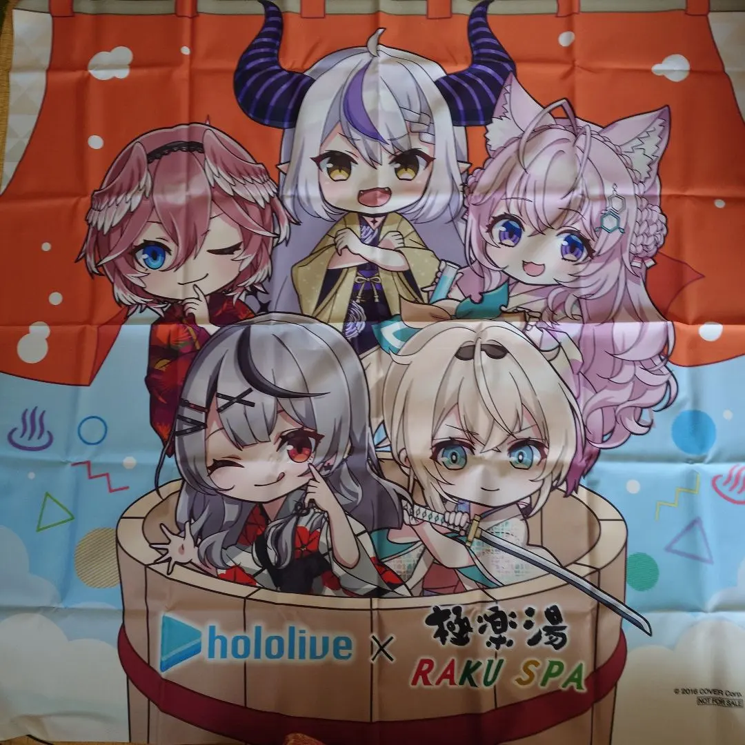 2026年最新】極楽湯 ホロライブ のぼりの人気アイテム - メルカリ