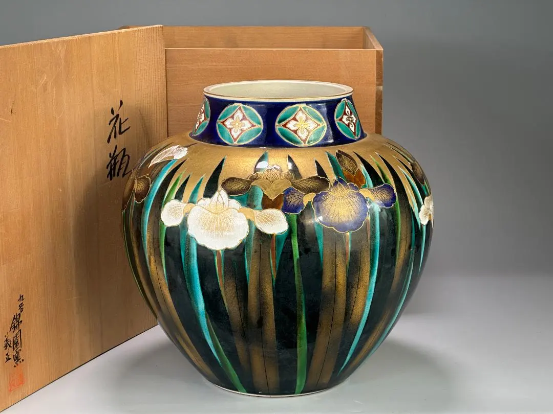 2026年最新】九谷 義正の人気アイテム - メルカリ