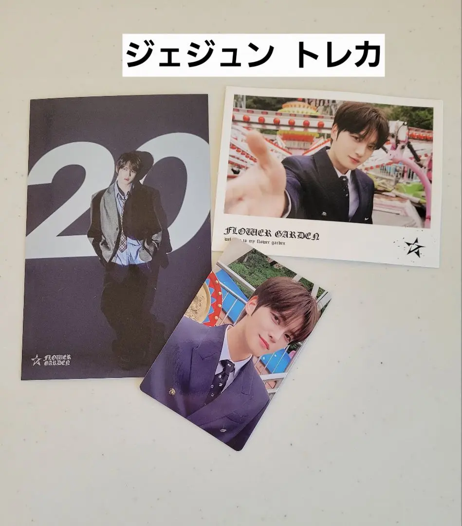 2026年最新】ジェジュン flower garden トレカの人気アイテム - メルカリ