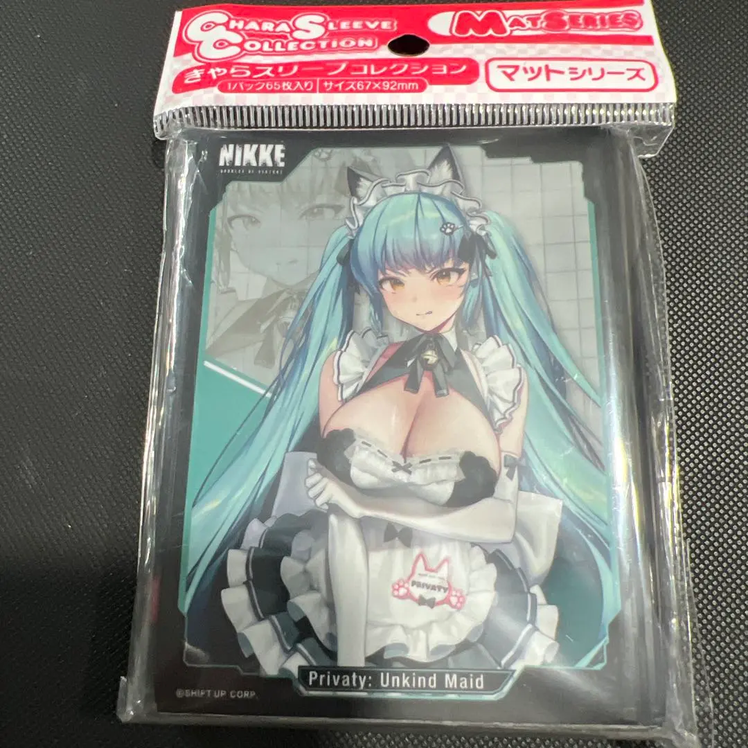 2026年最新】プリバティ：アンカインドメイドの人気アイテム - メルカリ