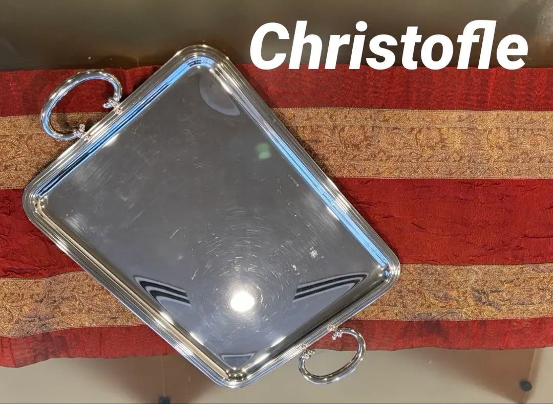 2026年最新】クリストフル トレイの人気アイテム - メルカリ