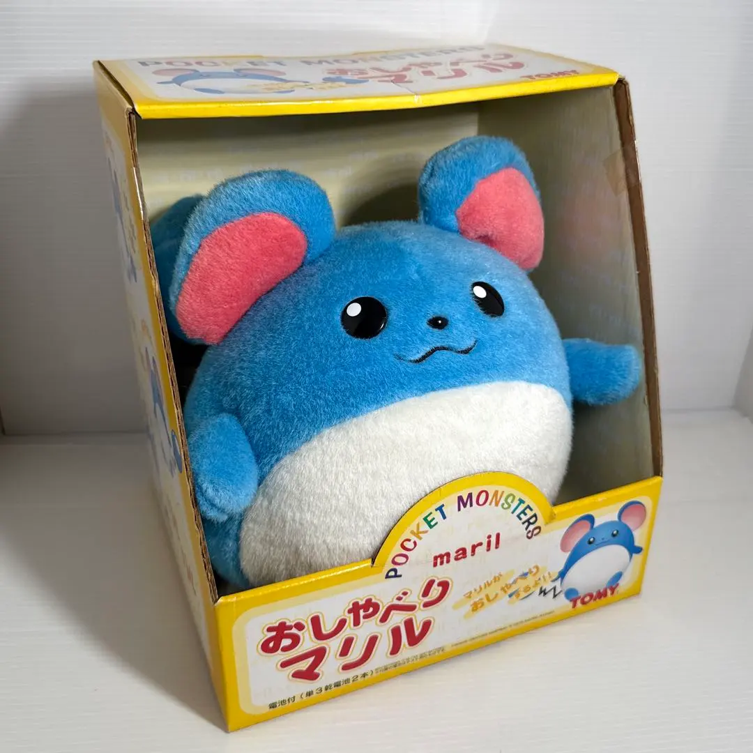 2026年最新】マリル ぬいぐるみ tomyの人気アイテム - メルカリ