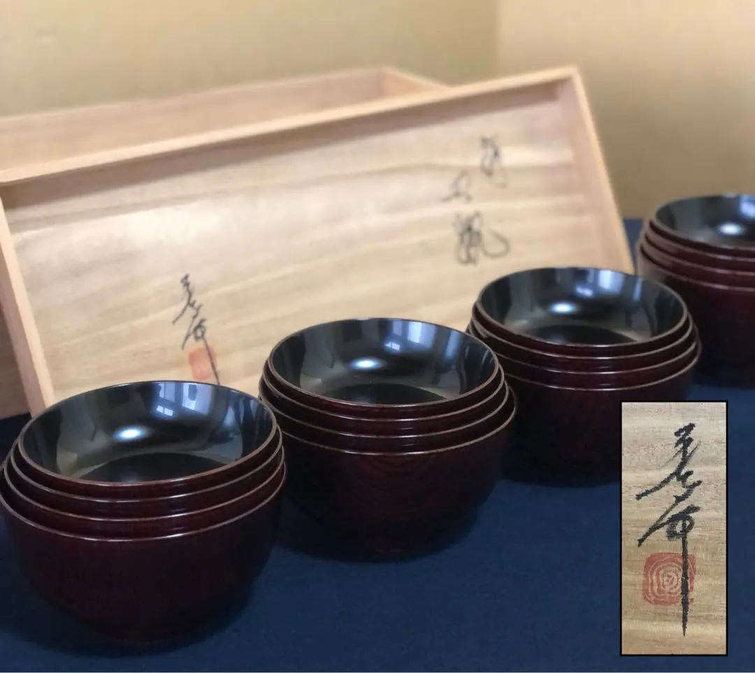 2026年最新】四ツ椀の人気アイテム - メルカリ