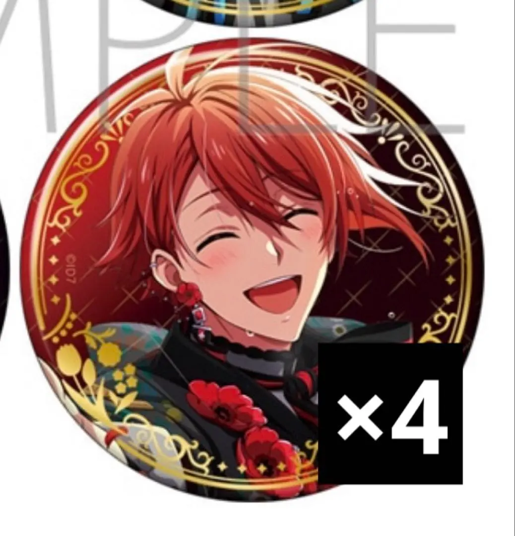 2026年最新】七瀬陸 op.7 缶バッジの人気アイテム - メルカリ