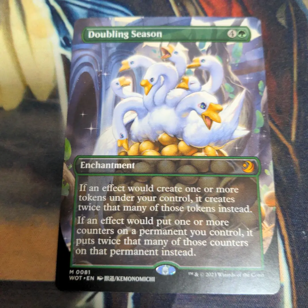 2026年最新】mtg 倍増の季節の人気アイテム - メルカリ