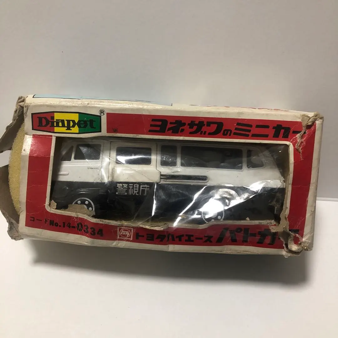 2026年最新】ダイヤペット パトカーの人気アイテム - メルカリ