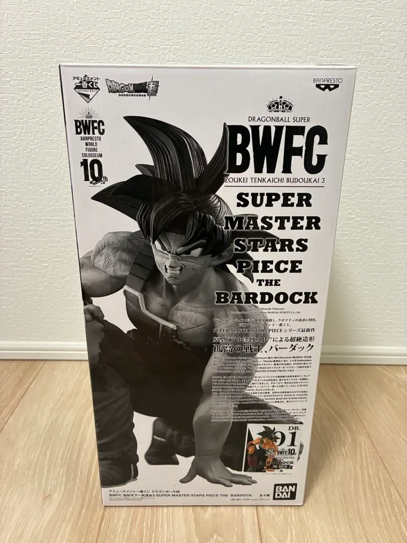 2026年最新】Smsp バーダック 01の人気アイテム - メルカリ