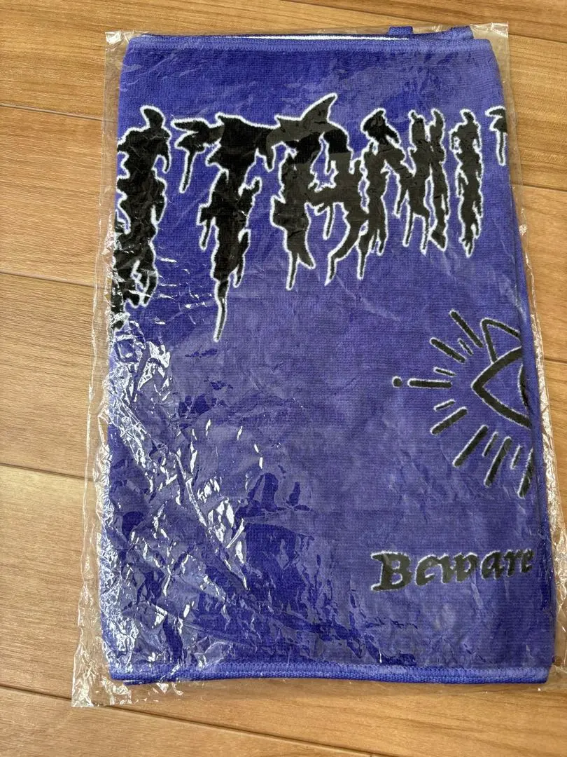 2026年最新】キタニタツヤ 化け猫の人気アイテム - メルカリ