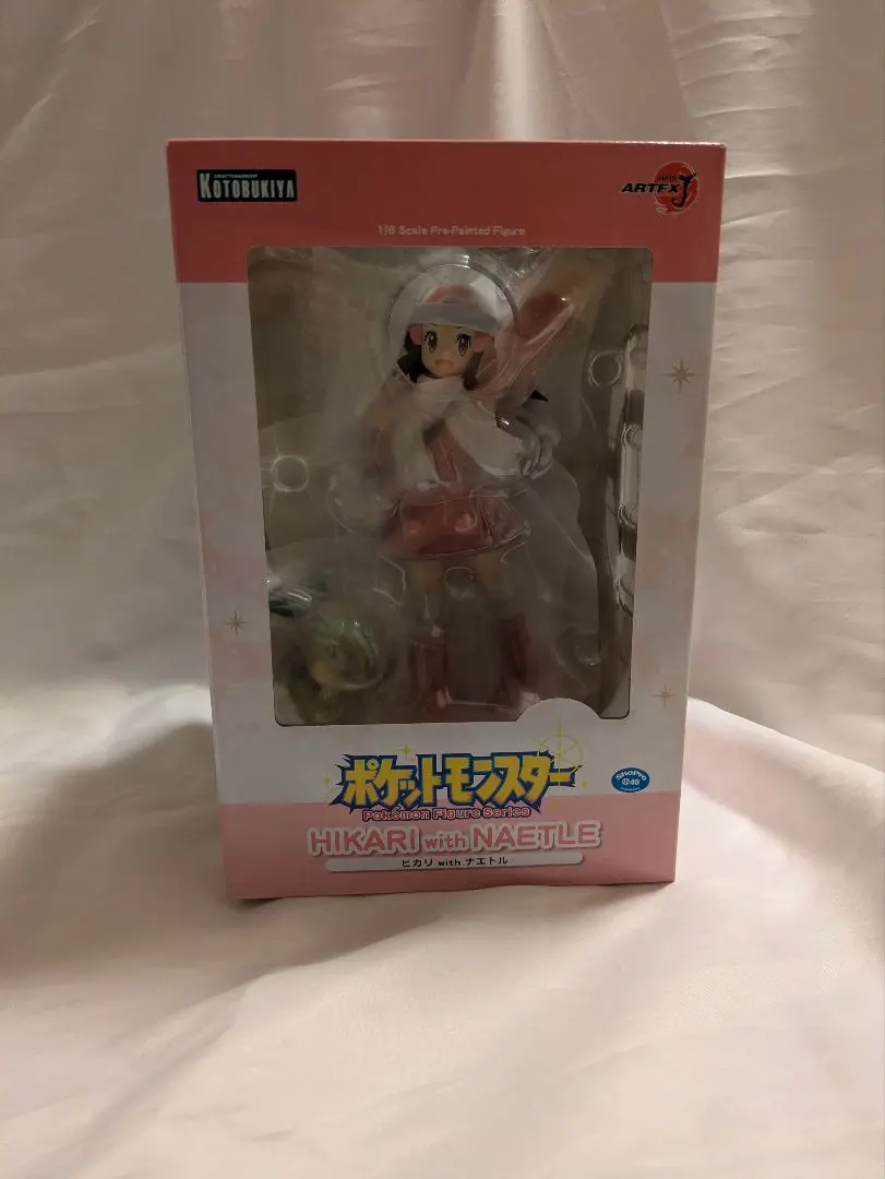 2026年最新】ヒカリ with ナエトルの人気アイテム - メルカリ