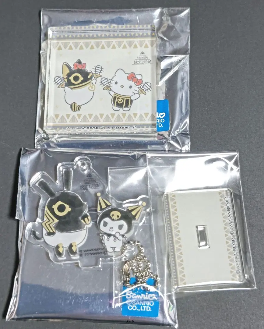 2026年最新】キティ エジプトの人気アイテム - メルカリ