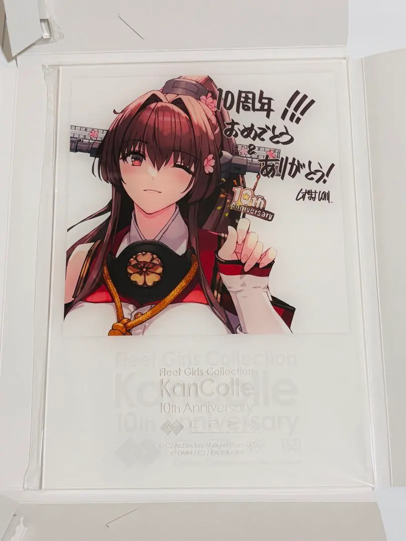 2026年最新】艦これ 大和 アクリルボードの人気アイテム - メルカリ