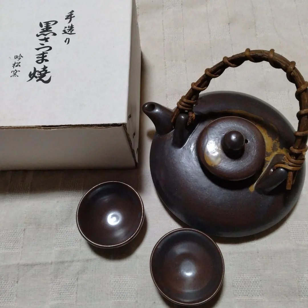 2026年最新】黒ぢょかの人気アイテム - メルカリ