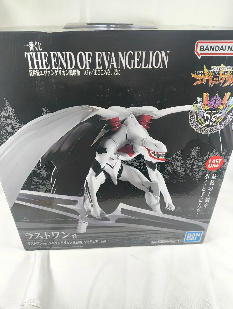 2026年最新】エヴァ 量産 ラストワンの人気アイテム - メルカリ