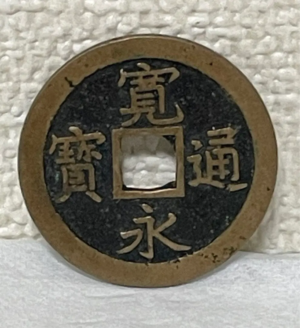 m35922029434_1.jpg?1703063269