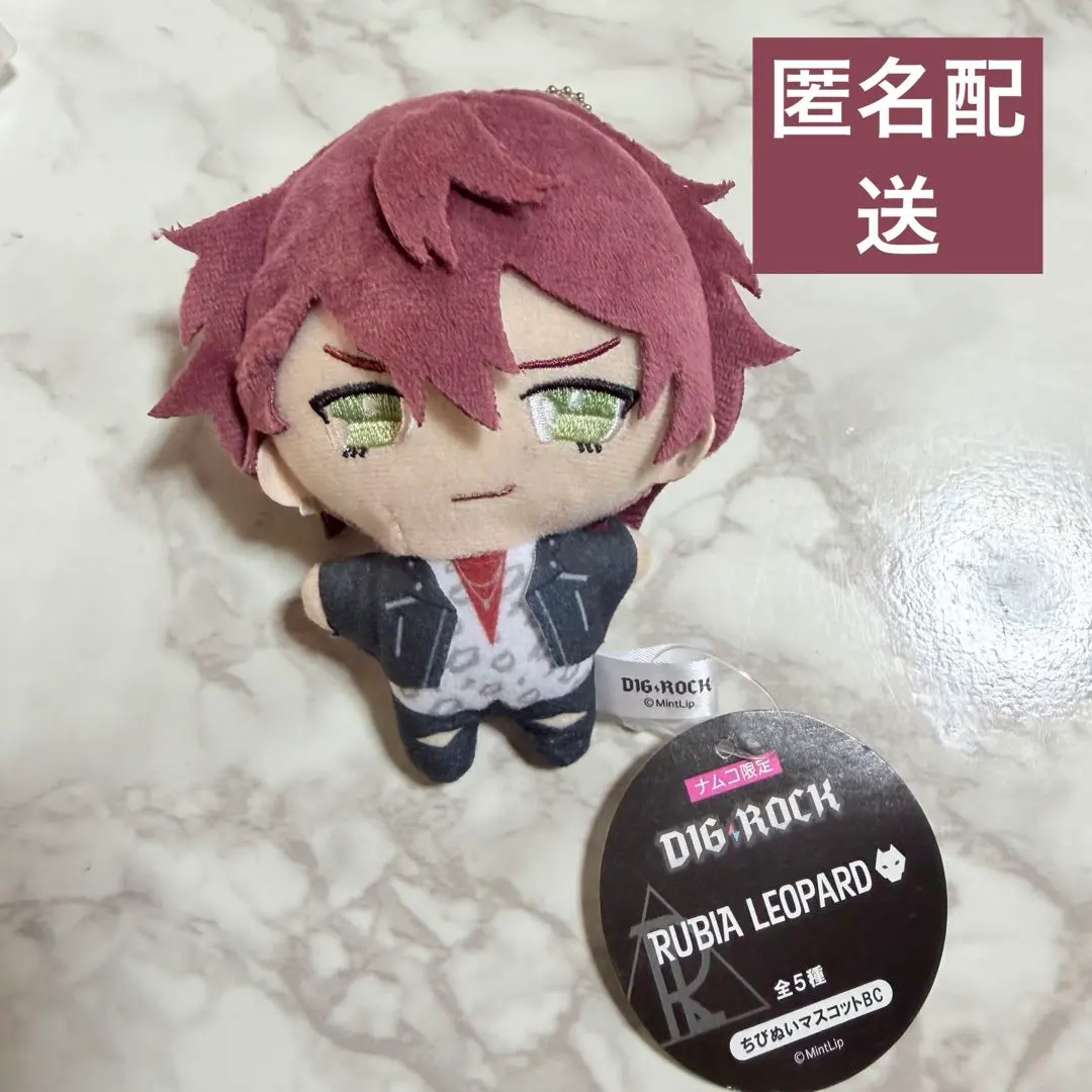 2026年最新】日暮茜 ぬいぐるみの人気アイテム - メルカリ