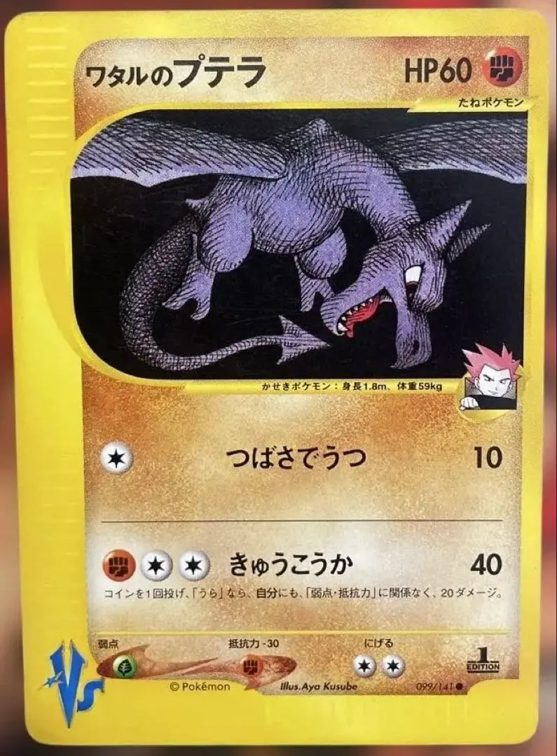 m37821403506_1.jpg?1770470968