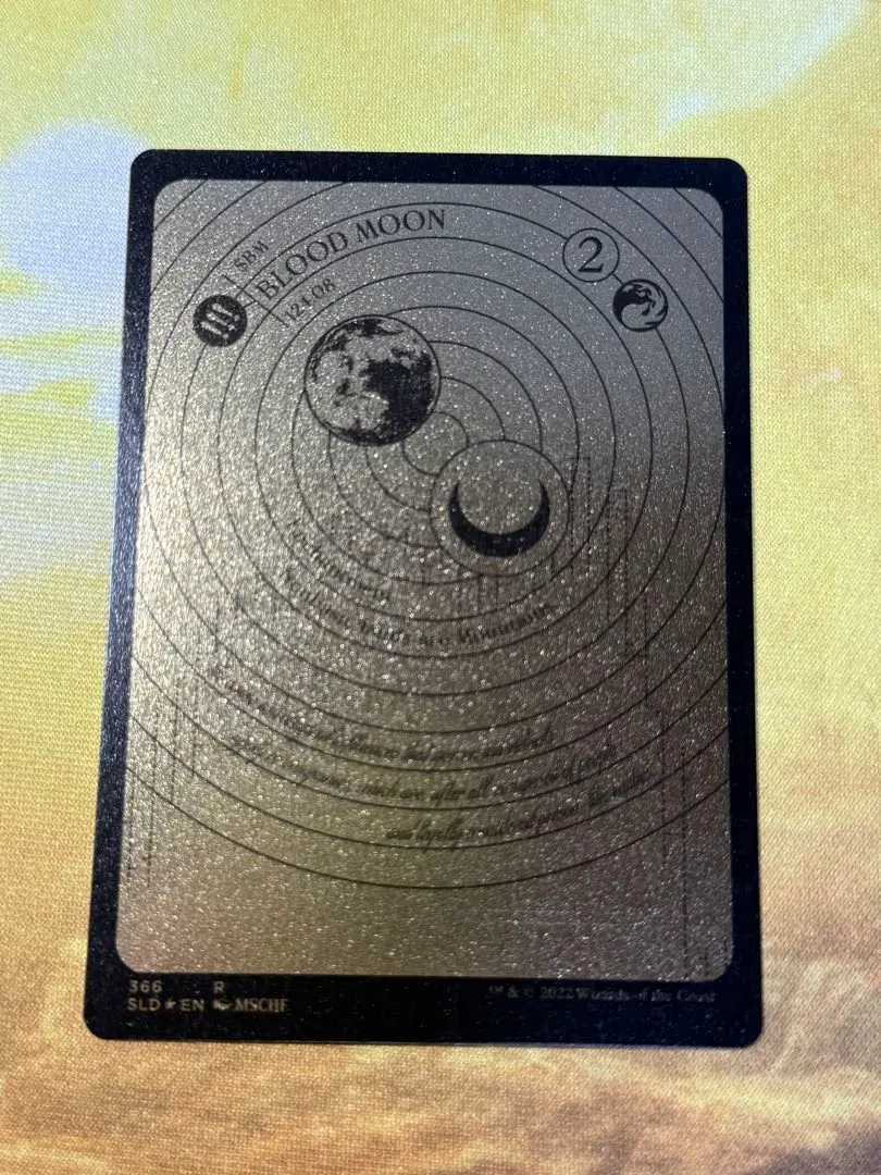 2026年最新】血染めの月 foilの人気アイテム - メルカリ
