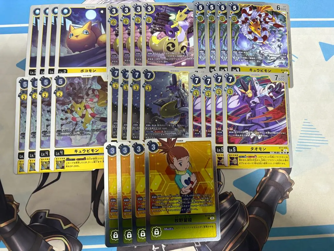 2026年最新】サクヤモン デッキの人気アイテム - メルカリ