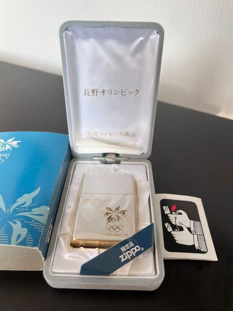 2026年最新】ZIPPO 長野オリンピックの人気アイテム - メルカリ