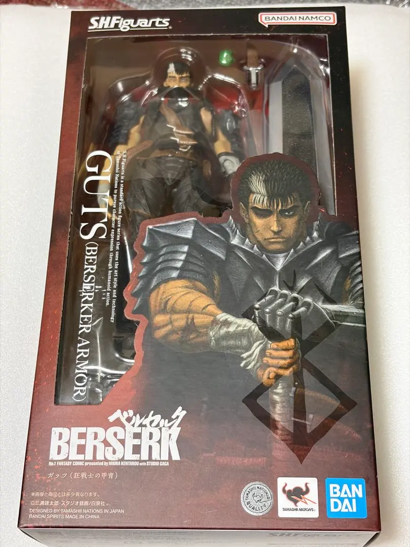 2026年最新】S.H.Figuarts ベルセルク ガッツ(狂戦士の甲冑)の人気