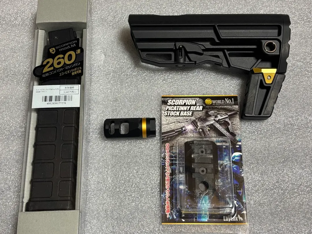 2026年最新】スコーピオン 電動ガン カスタムパーツの人気アイテム
