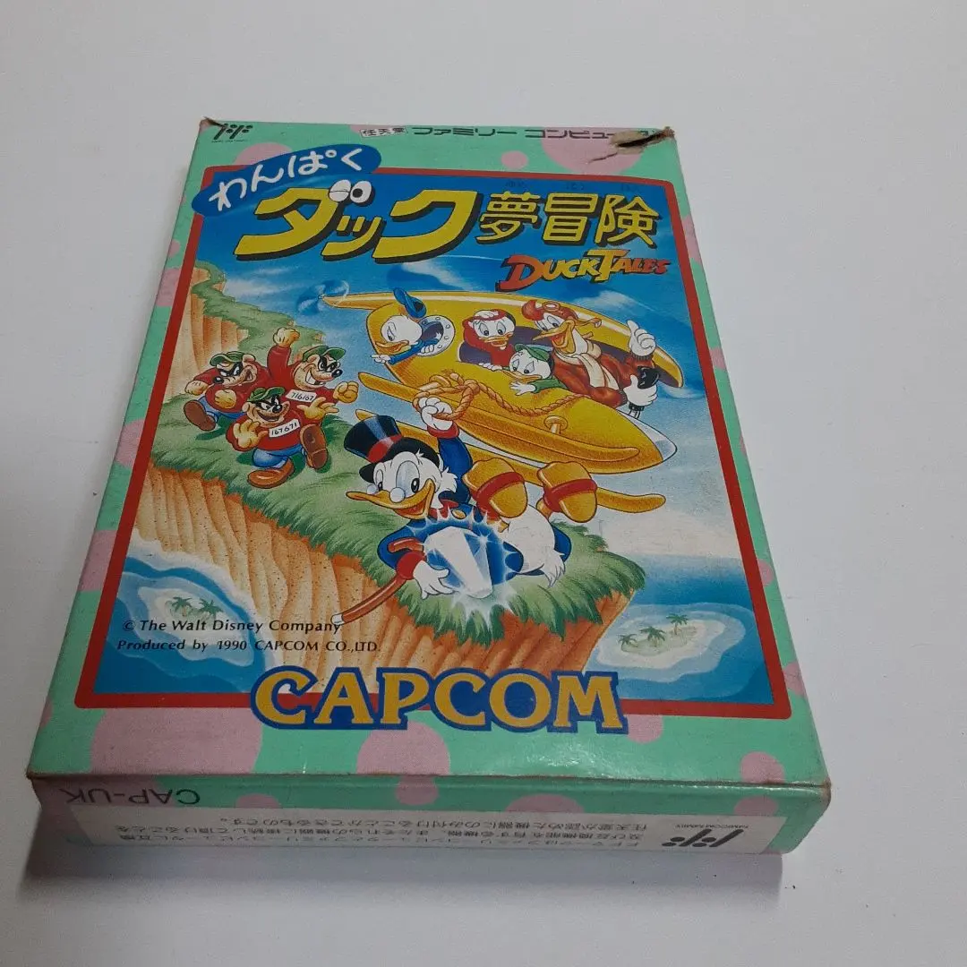 2026年最新】わんぱくダック夢冒険の人気アイテム - メルカリ