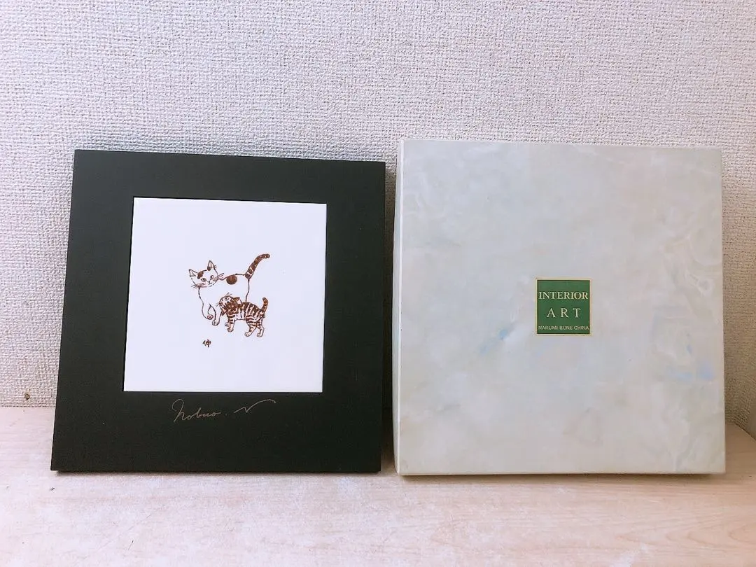 2026年最新】ナルミ 長島伸夫の人気アイテム - メルカリ