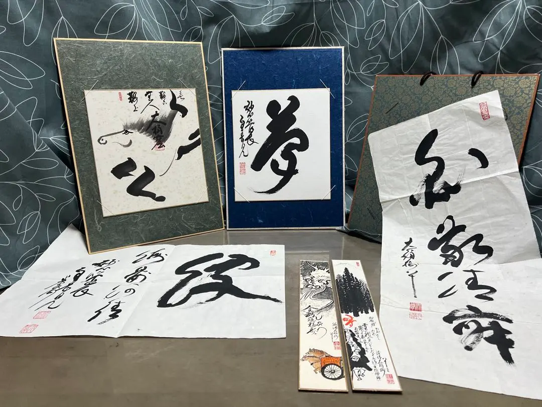 2026年最新】妙心寺管長の人気アイテム - メルカリ