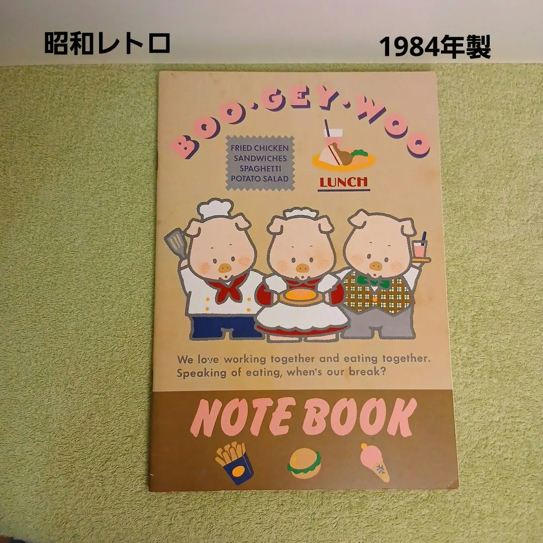 2026年最新】ブーギー サンリオの人気アイテム - メルカリ