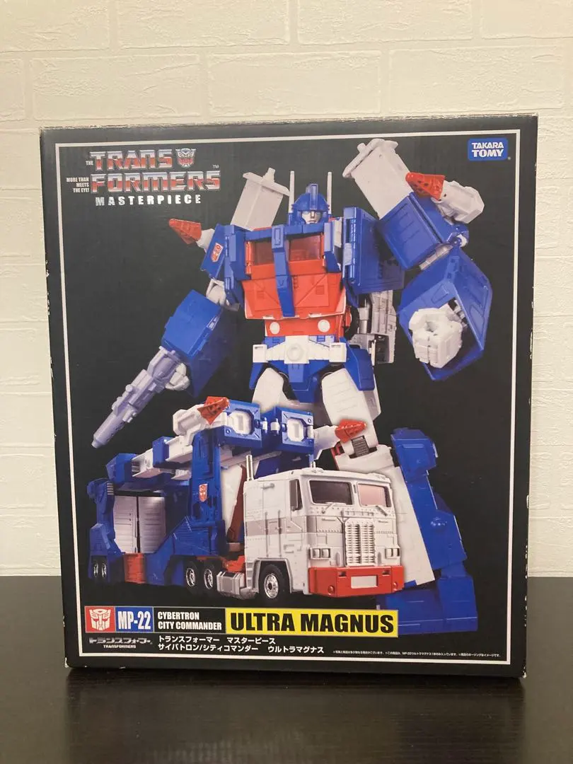 2026年最新】mp ウルトラマグナスの人気アイテム - メルカリ