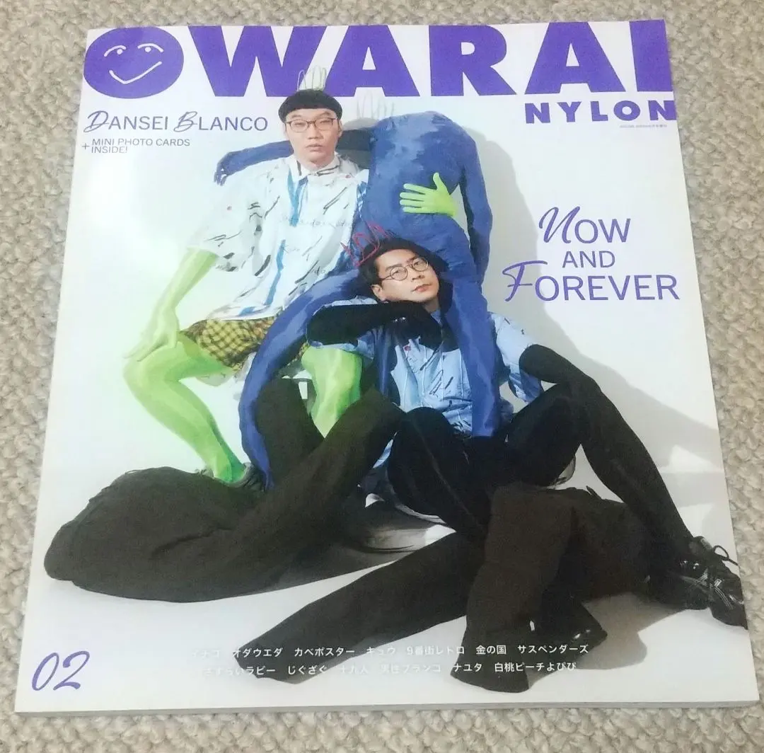 2026年最新】白桃ピーチよぴぴの人気アイテム - メルカリ