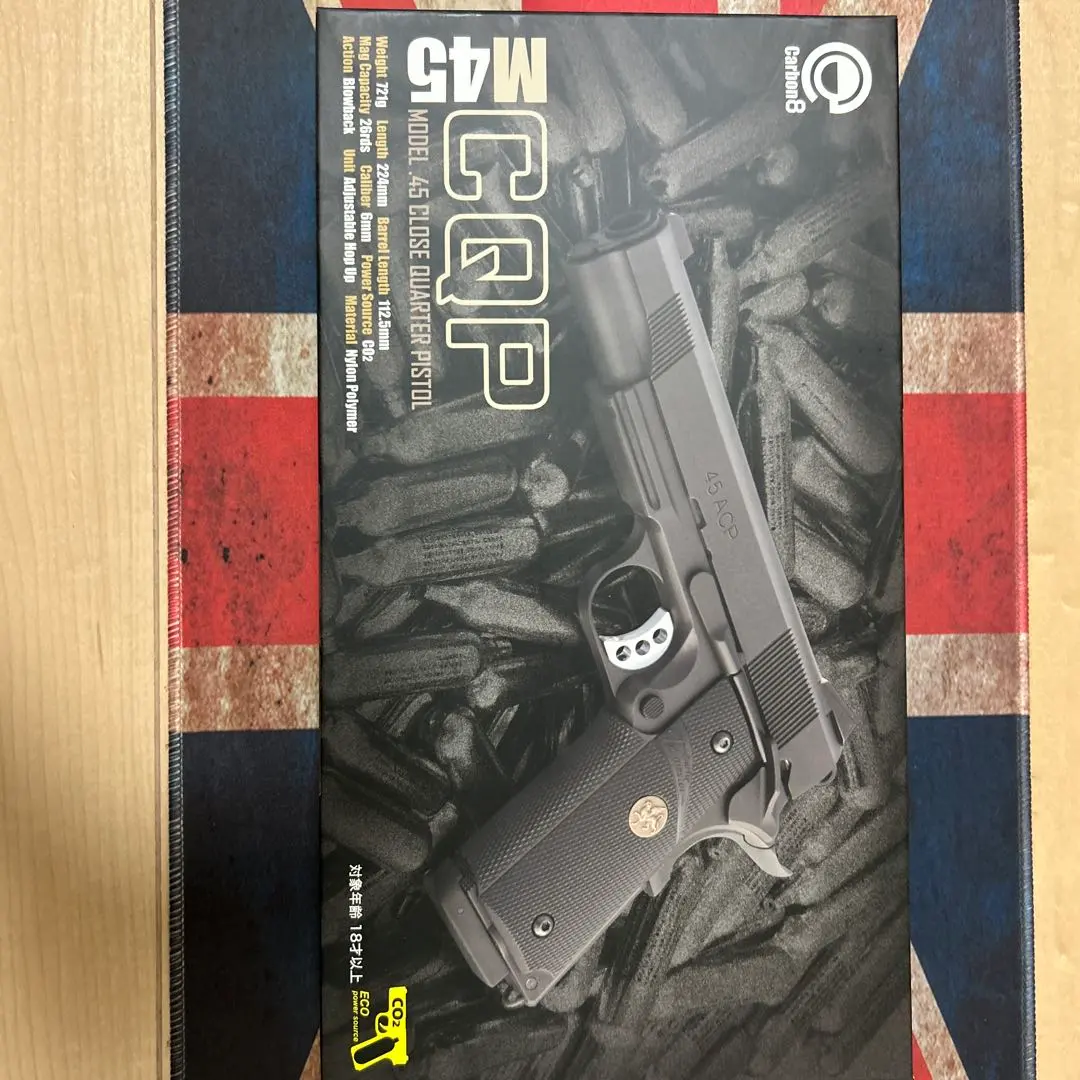 2026年最新】Carbon8 M45 CQPの人気アイテム - メルカリ