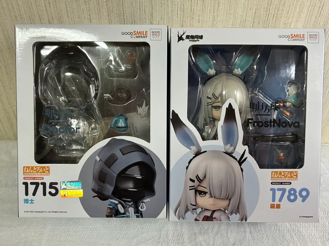 2026年最新】ねんどろいど アークナイツ フロストノヴァの人気アイテム