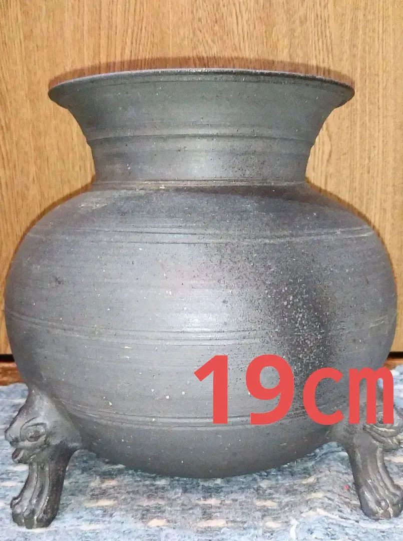 2026年最新】新羅窯の人気アイテム - メルカリ