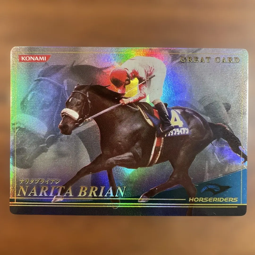 2026年最新】ホースライダーズの人気アイテム - メルカリ