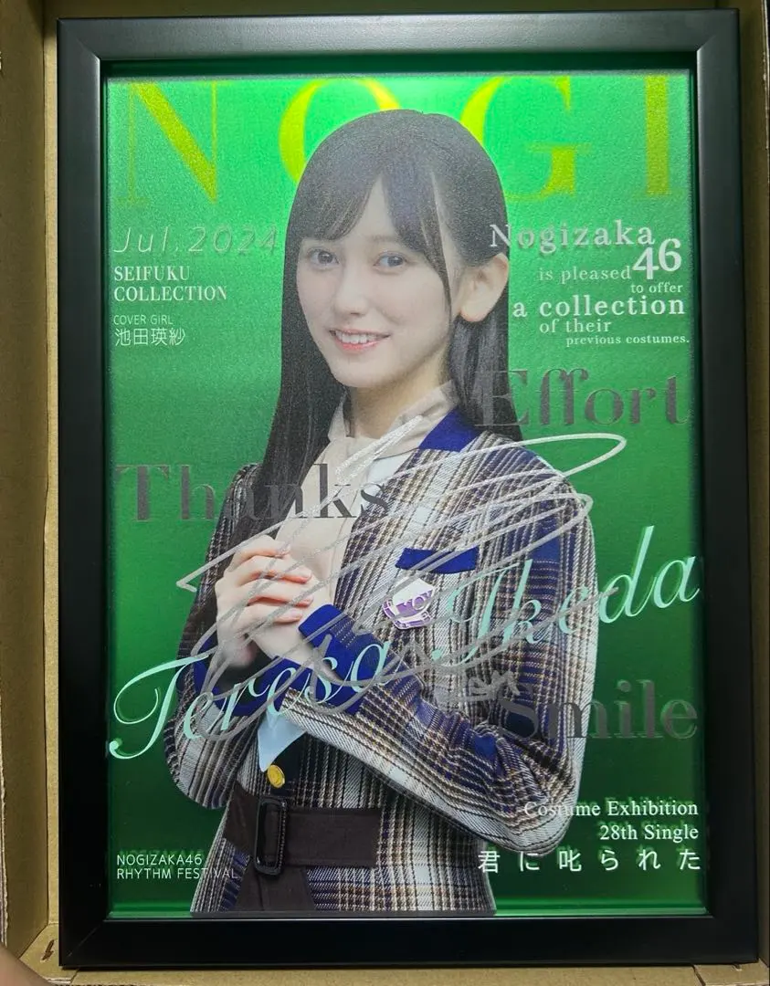 2026年最新】乃木フェス パブミラーの人気アイテム - メルカリ