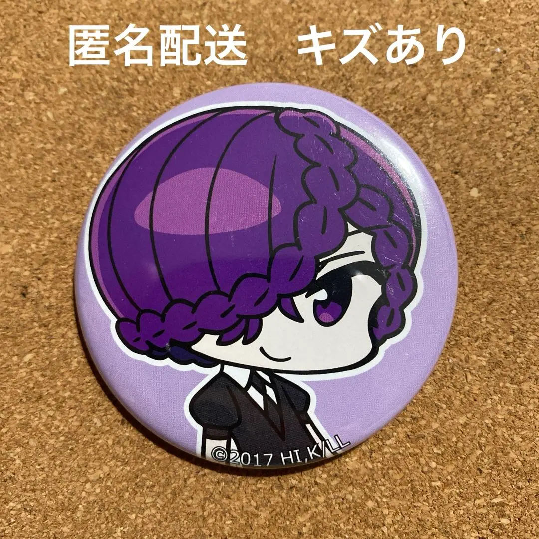 2026年最新】宝石の国 缶バッジの人気アイテム - メルカリ