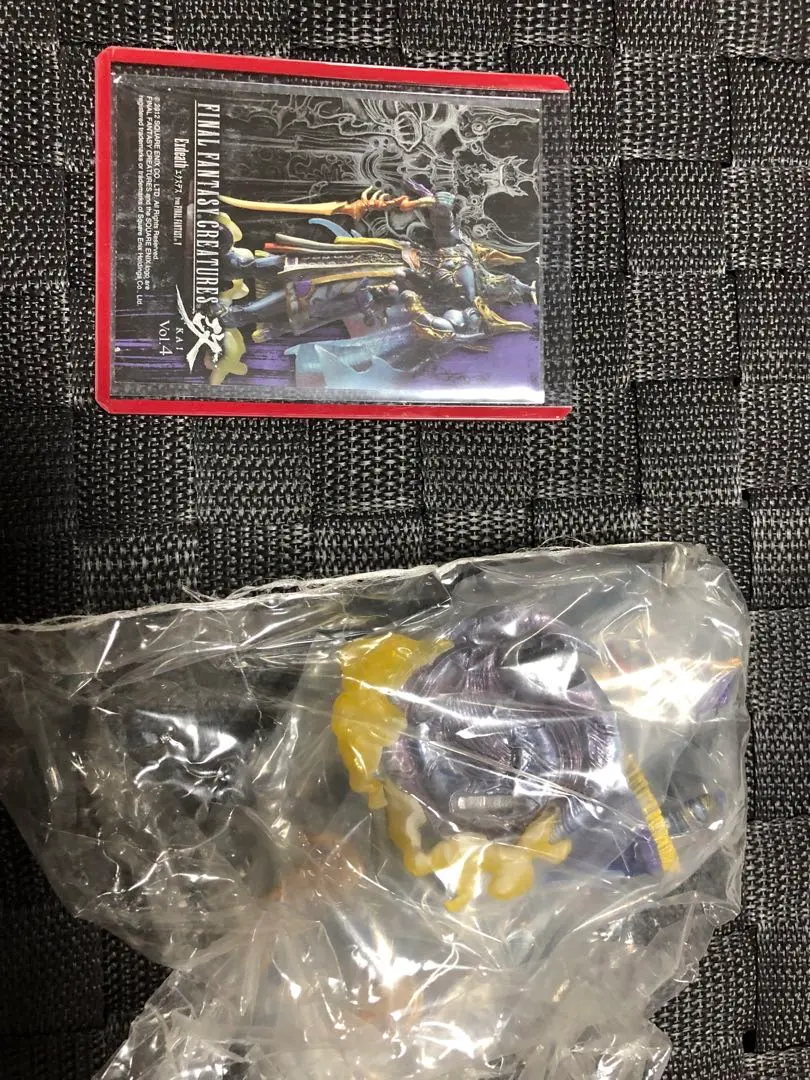 2026年最新】ff エクスデスの人気アイテム - メルカリ