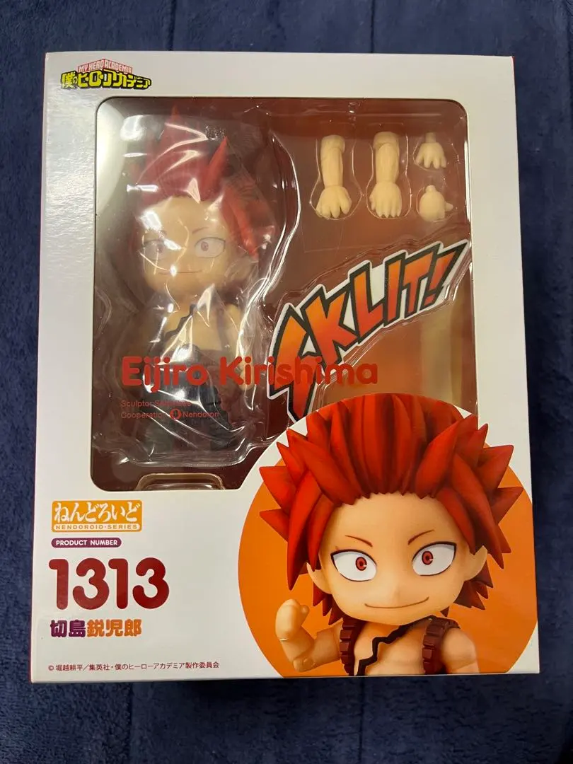 2026年最新】ねんどろいど僕のヒーローアカデミア切島鋭児郎の人気